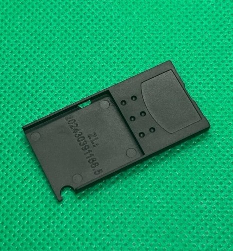 memory stick pro duo ms converter.jpg